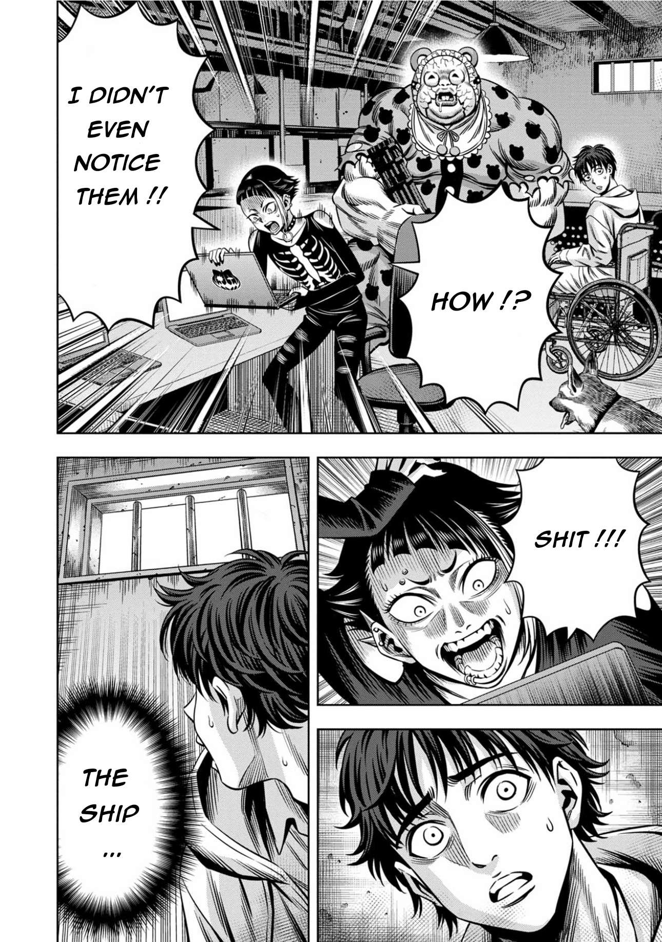 Page 6 of Chapter 96