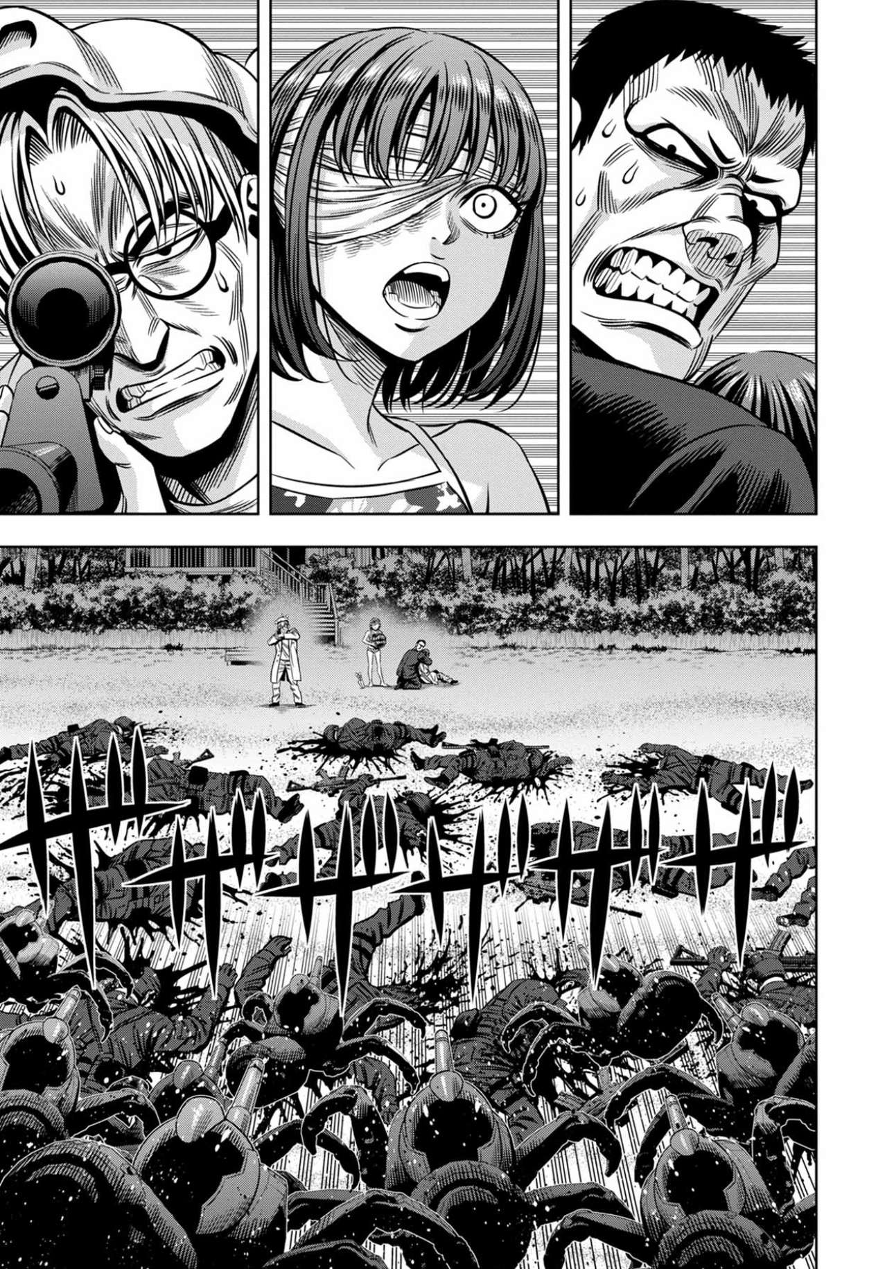 Page 7 of Chapter 96