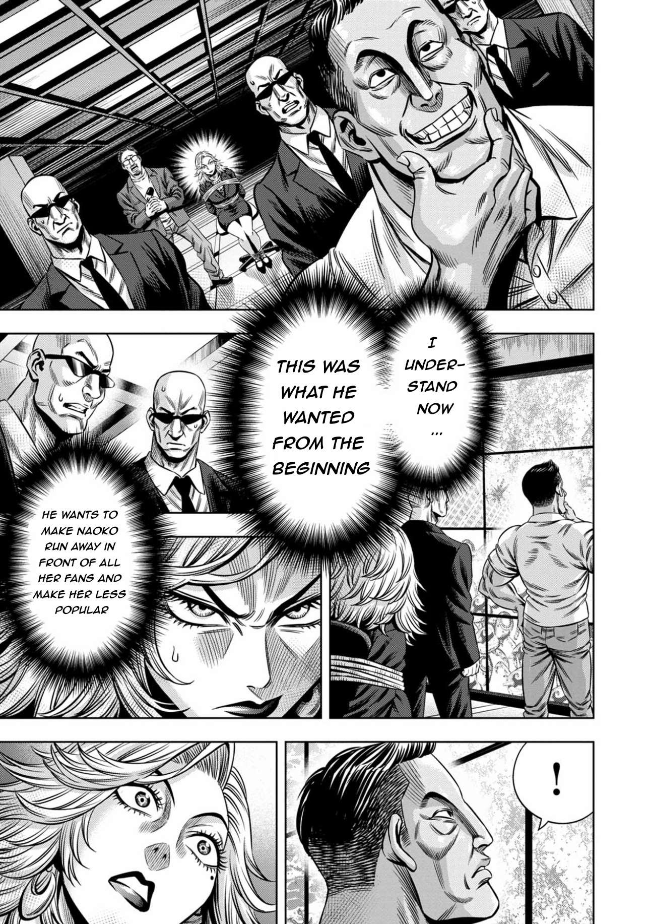 Page 12 of Chapter 96