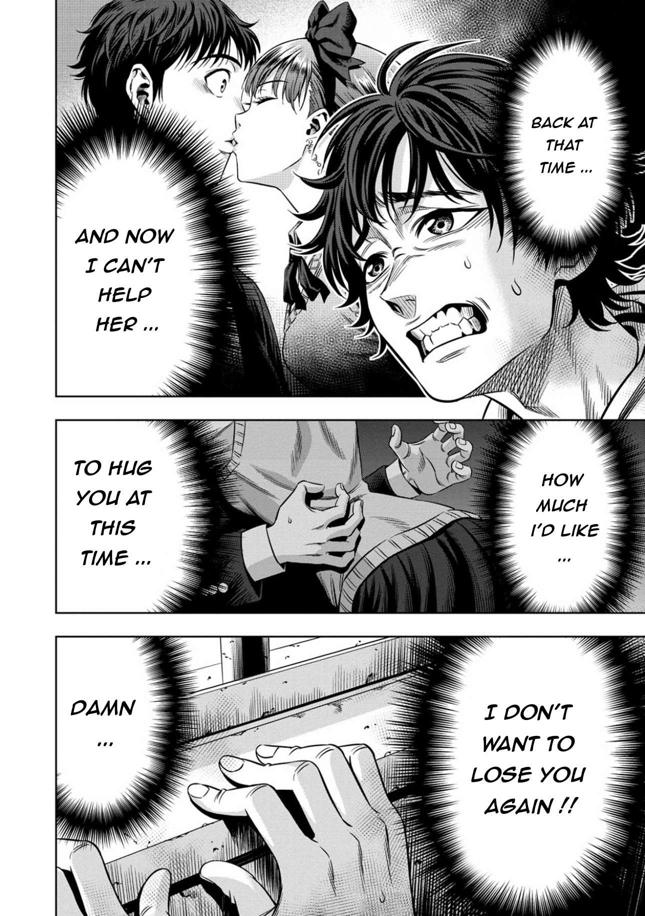 Page 8 of Chapter 97