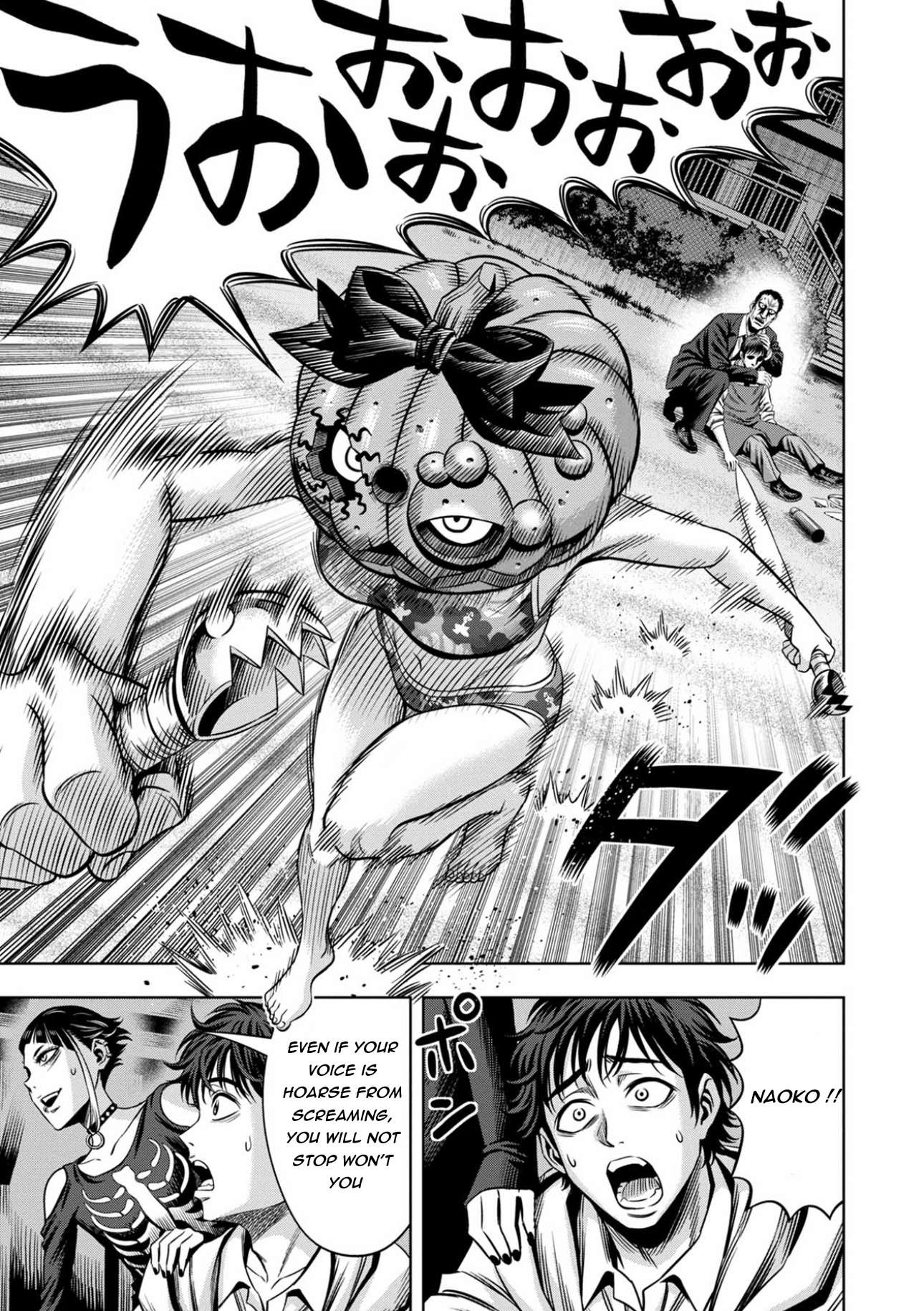Page 11 of Chapter 97