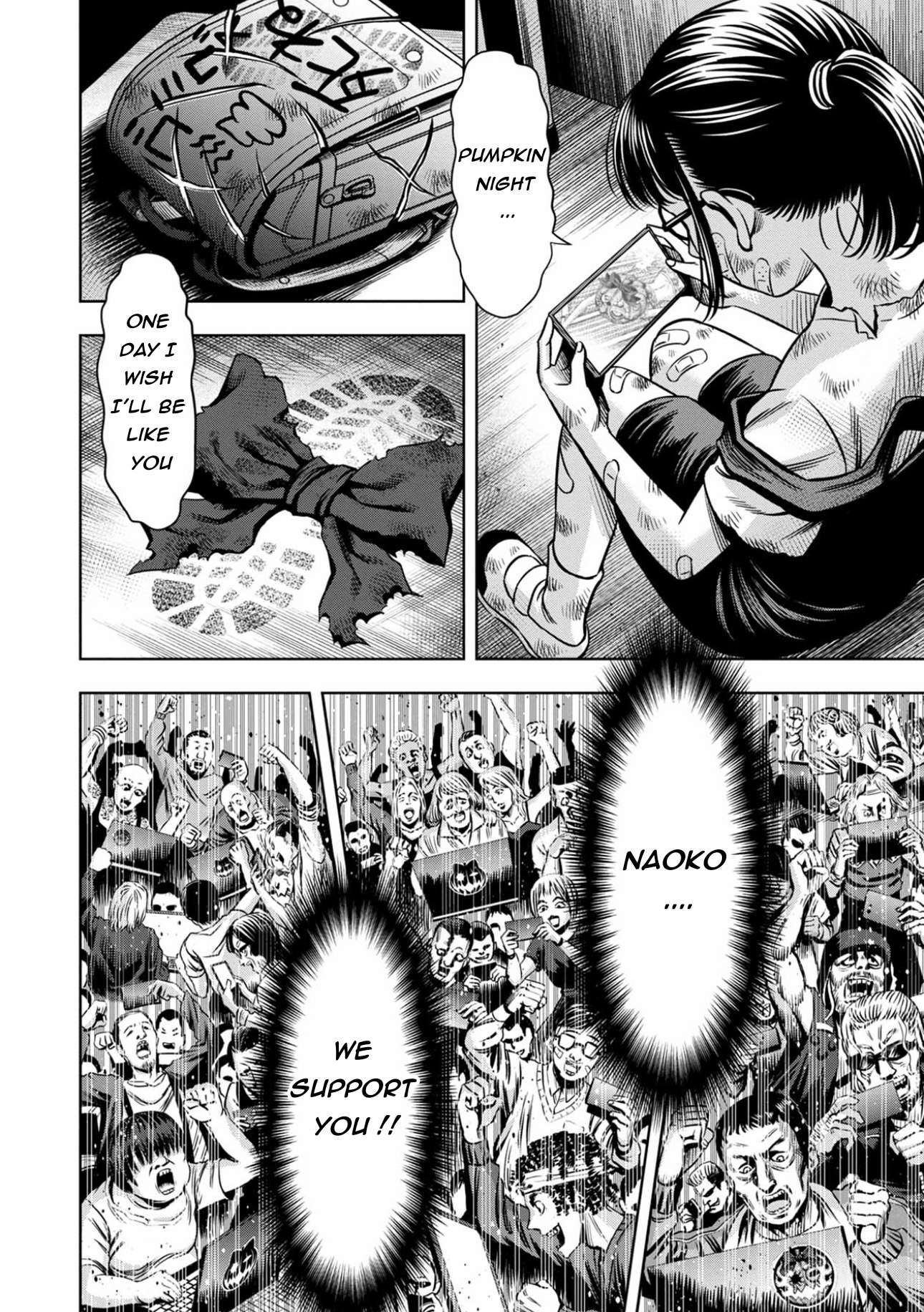 Page 7 of Chapter 98