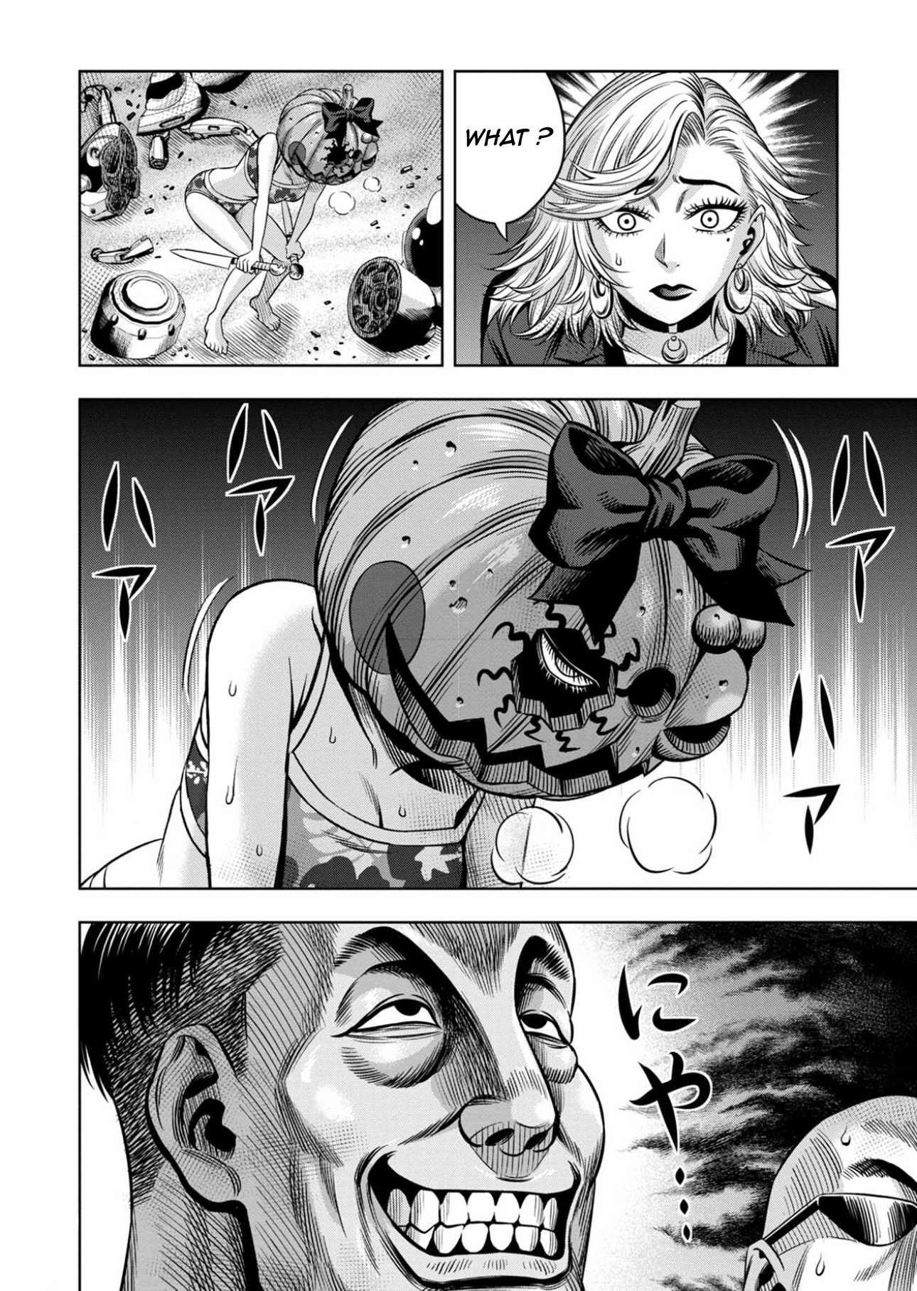Page 16 of Chapter 98