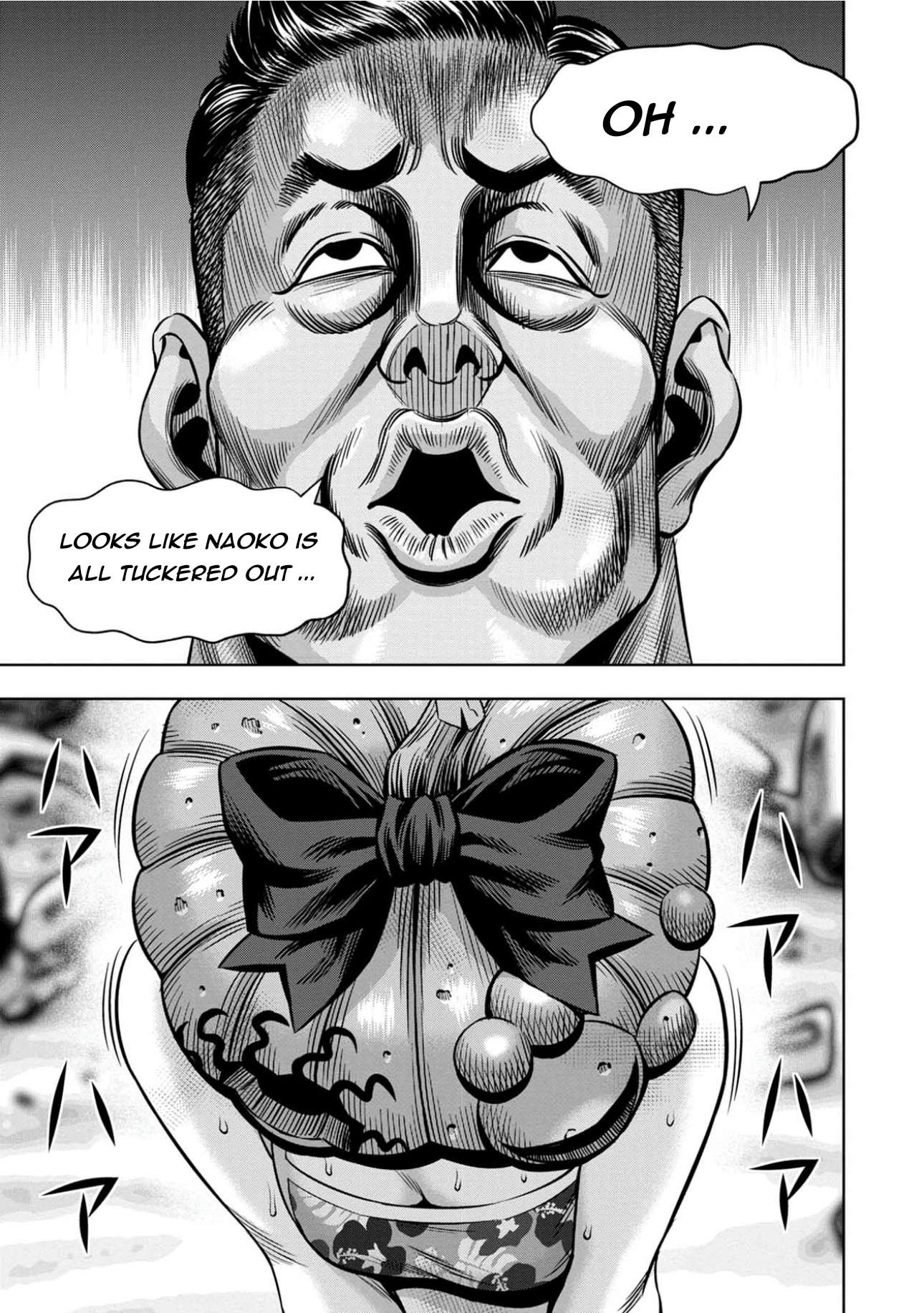 Page 1 of Chapter 99