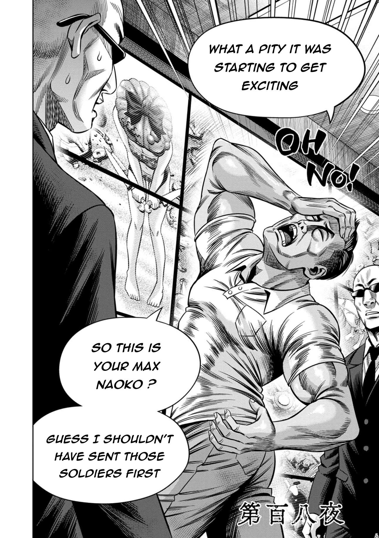Page 2 of Chapter 99