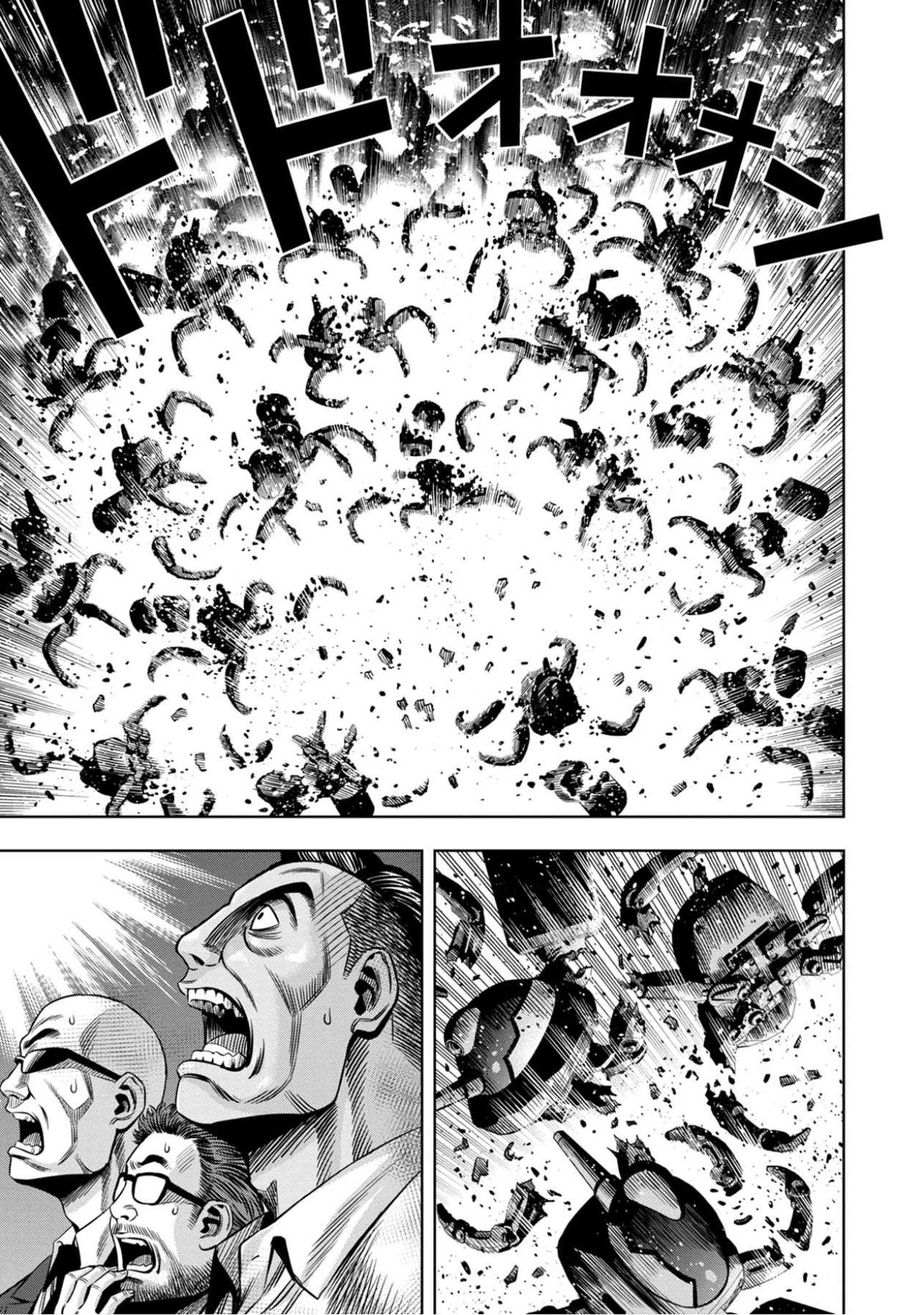 Page 13 of Chapter 99
