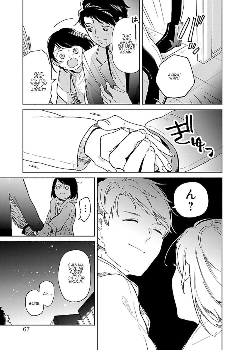 Page 5 of Chapter 13