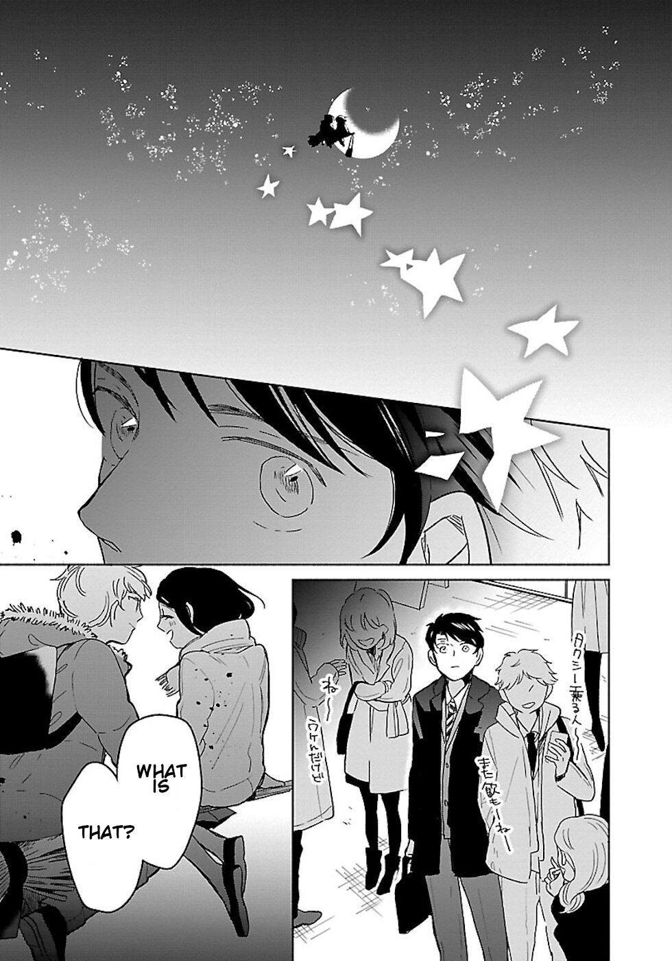 Page 5 of Chapter 14