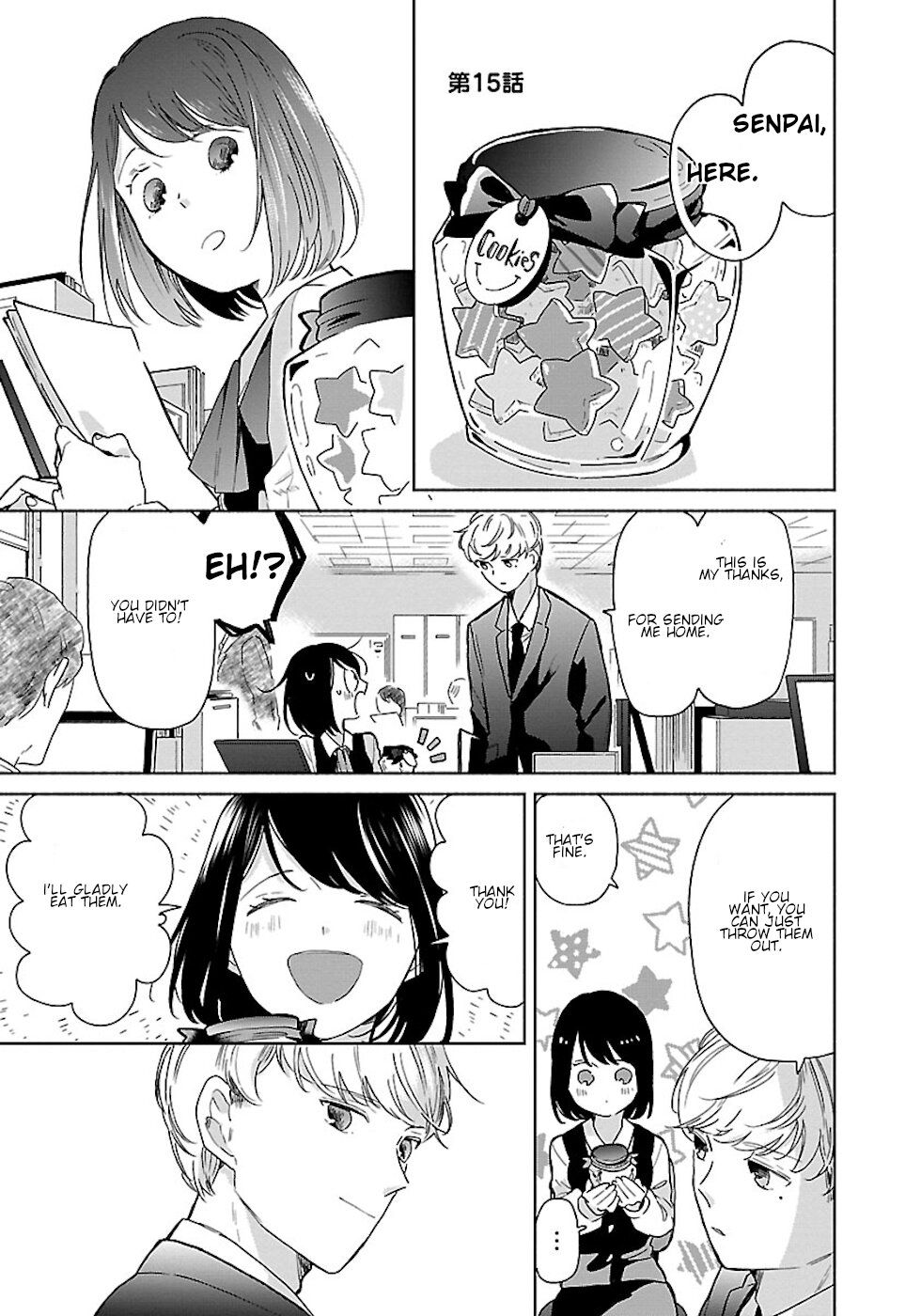 Page 1 of Chapter 15