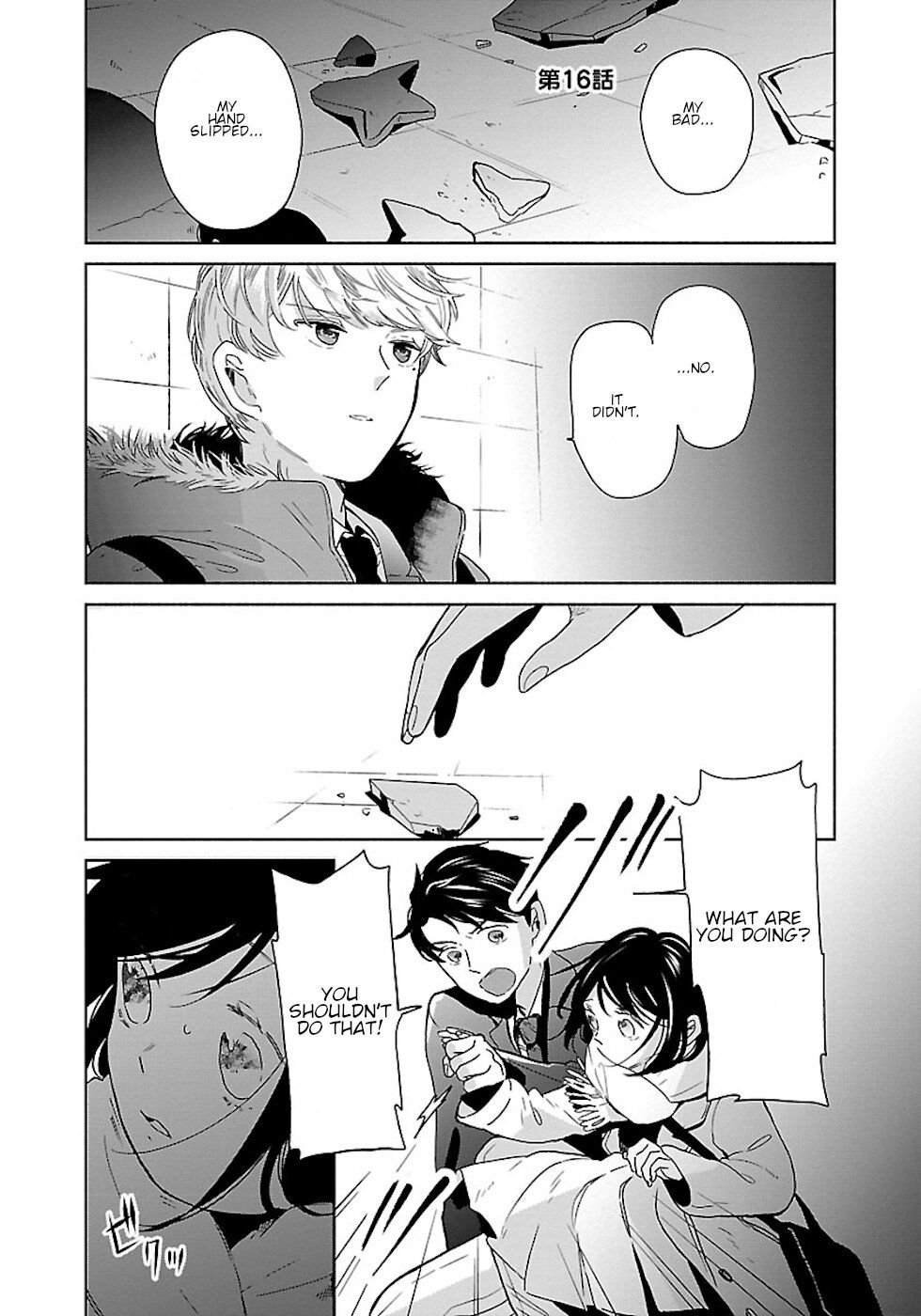 Page 1 of Chapter 16