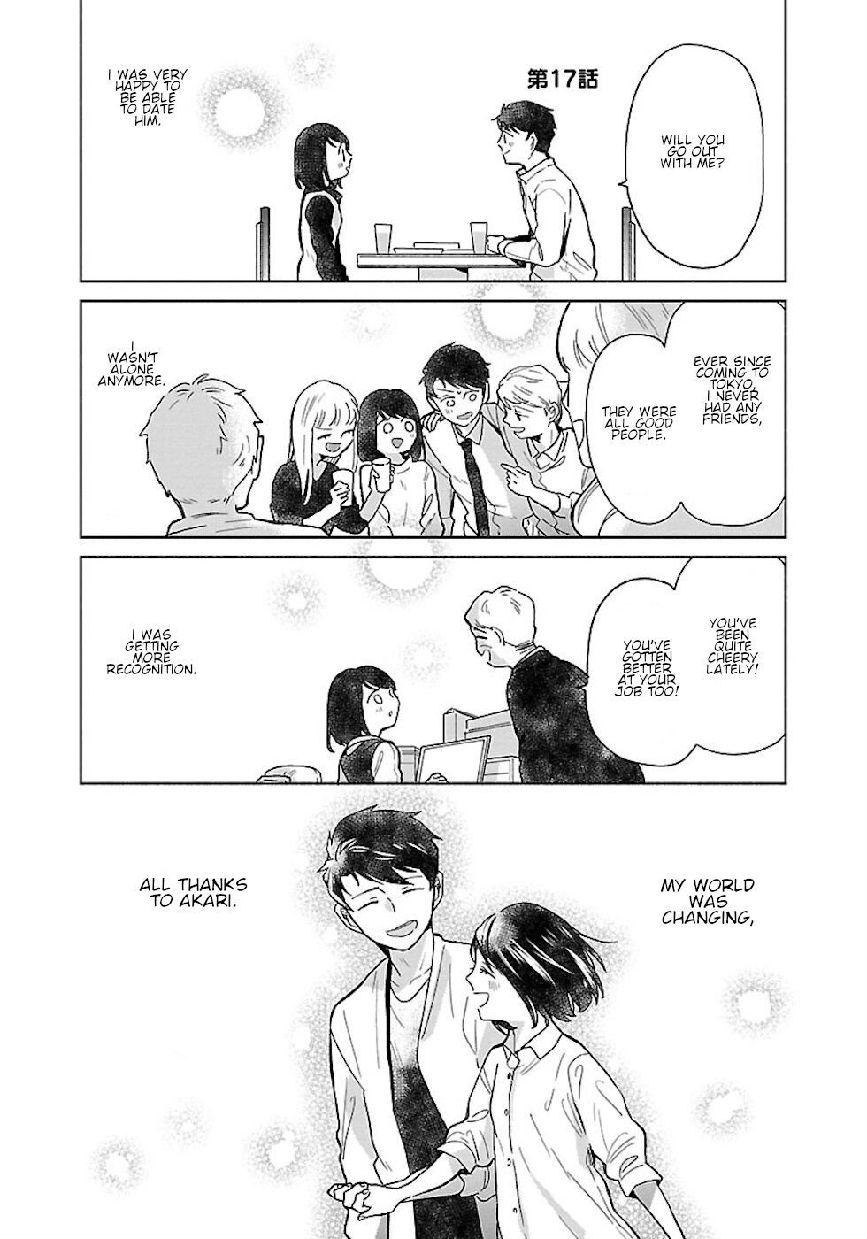 Page 1 of Chapter 17