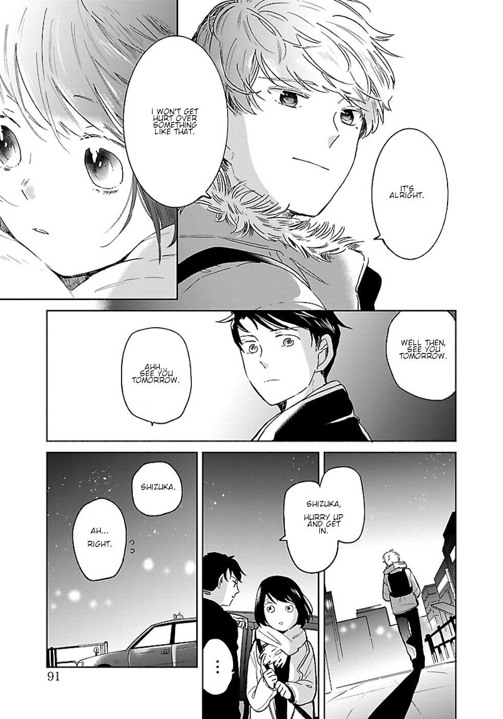 Page 5 of Chapter 17