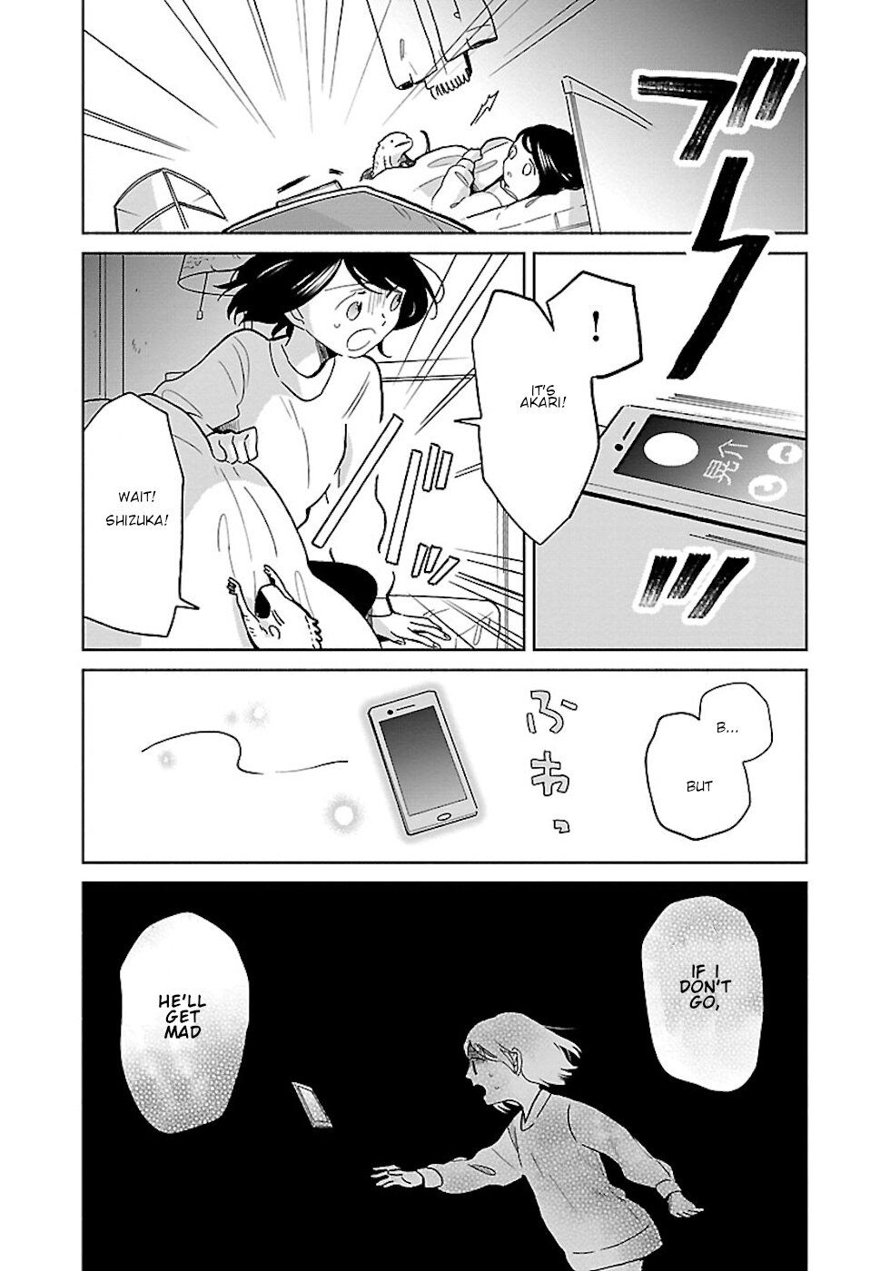 Page 4 of Chapter 18