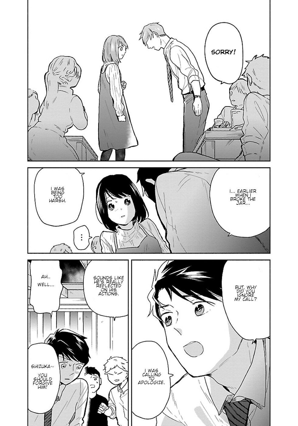 Page 3 of Chapter 19