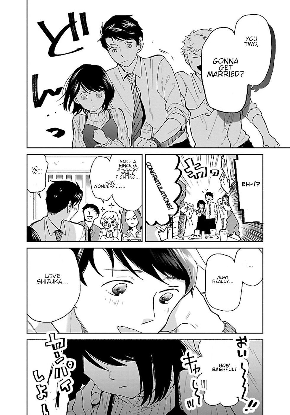 Page 4 of Chapter 19