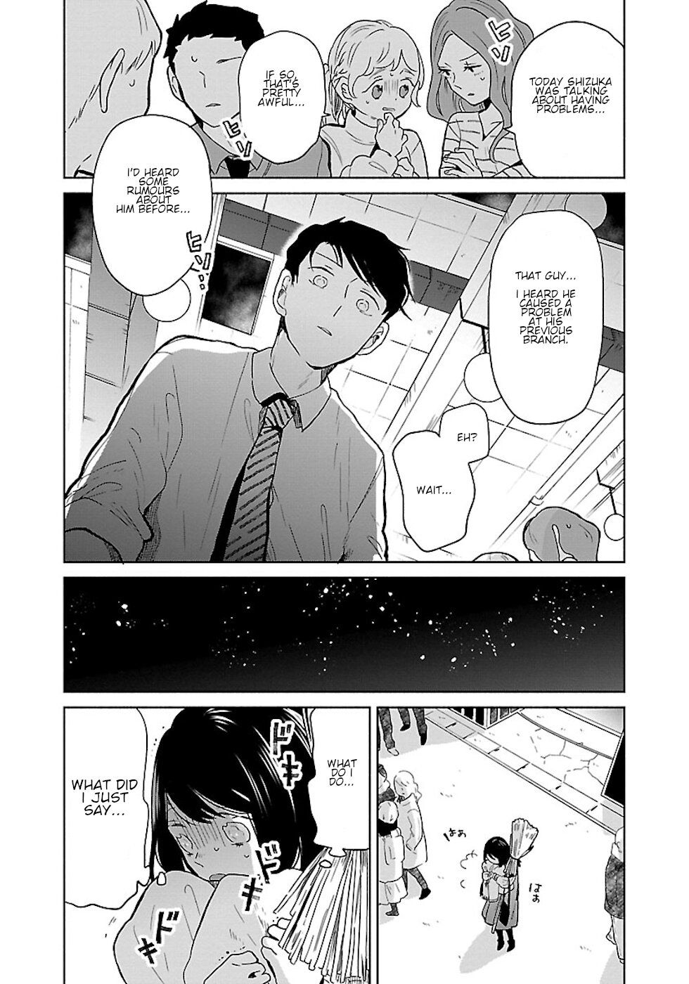 Page 7 of Chapter 19