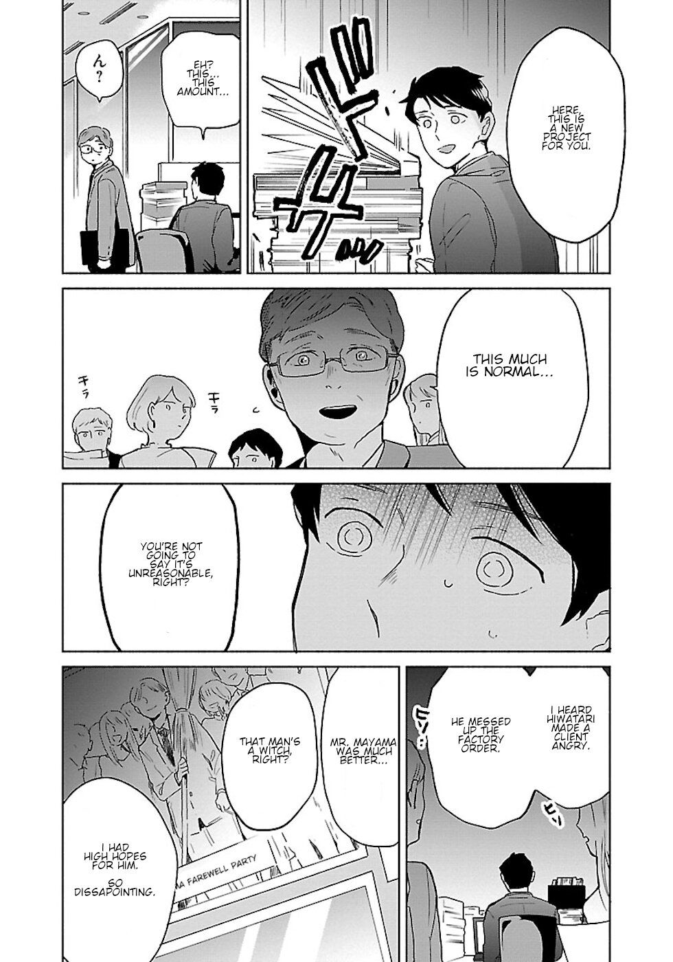 Page 4 of Chapter 20