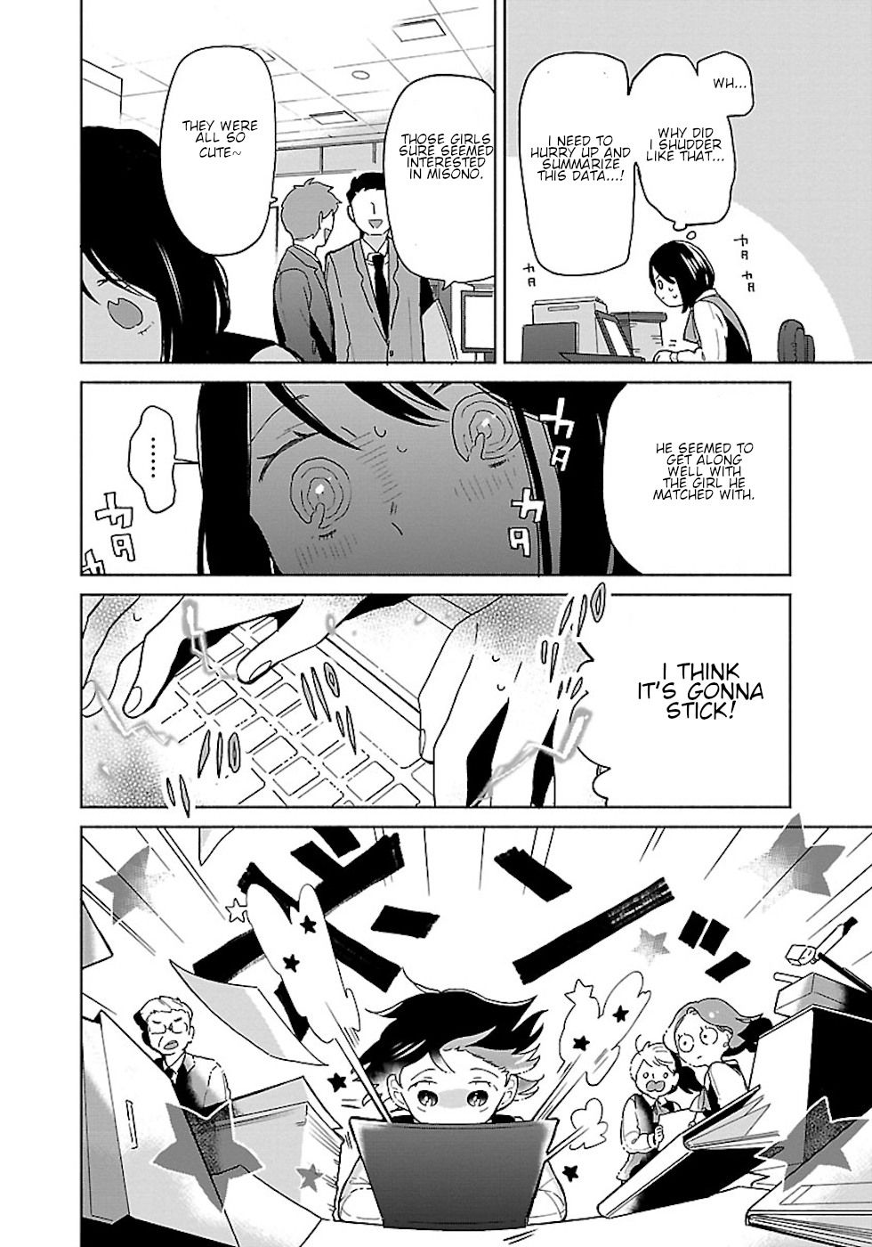 Page 4 of Chapter 22