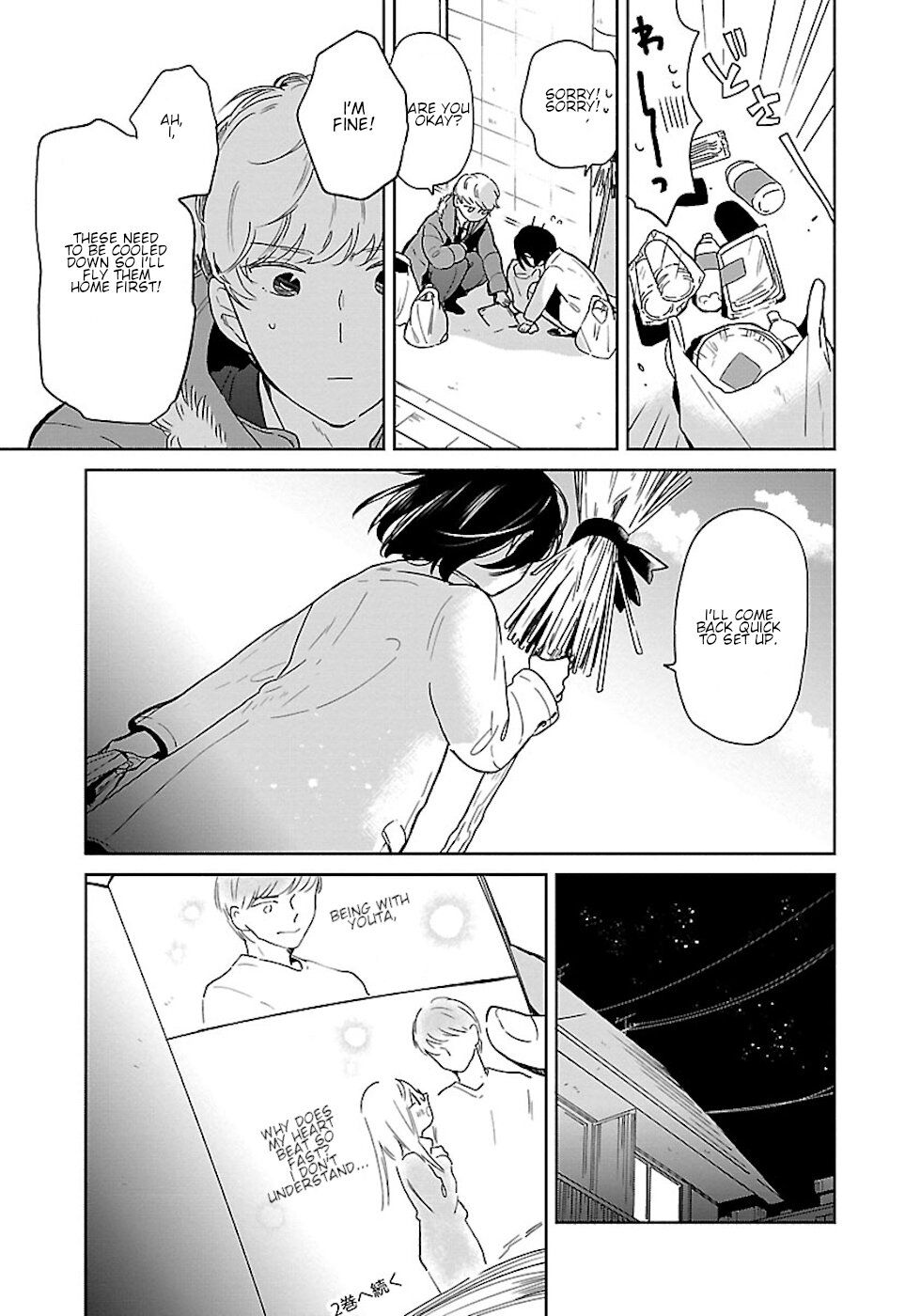 Page 3 of Chapter 23