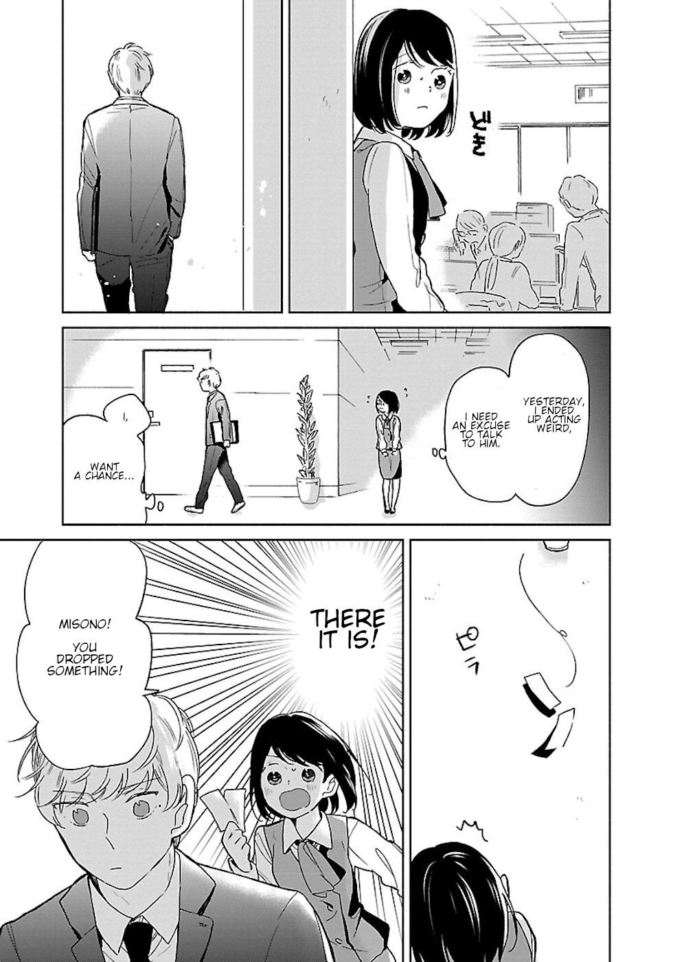 Page 5 of Chapter 23