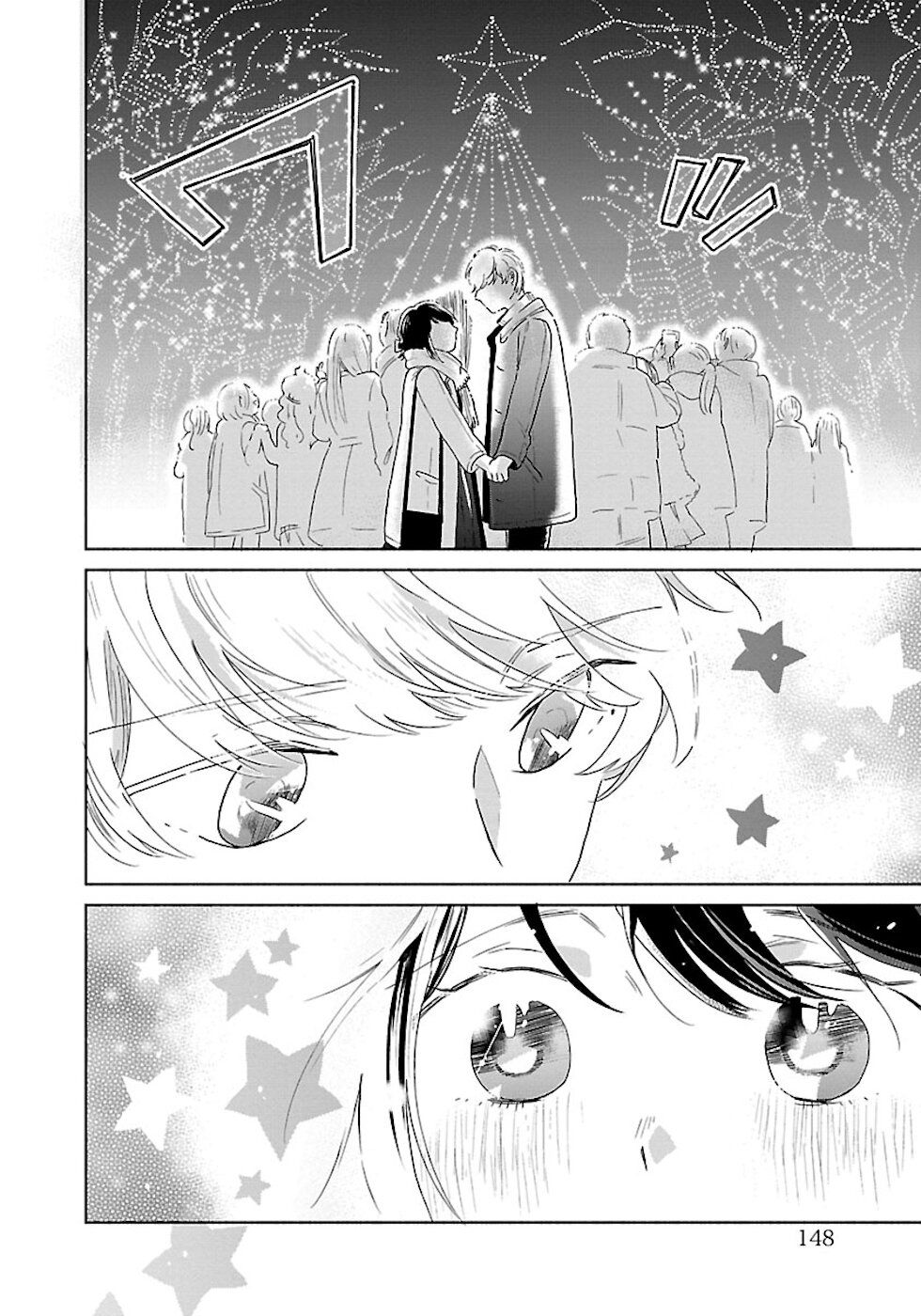Page 8 of Chapter 24