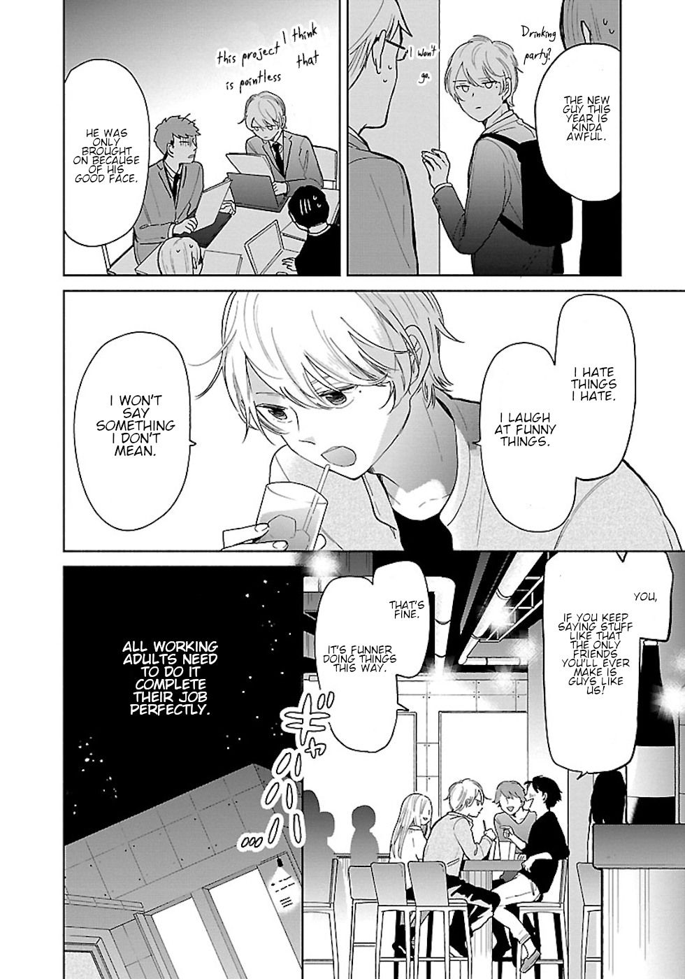 Page 2 of Chapter 24.5