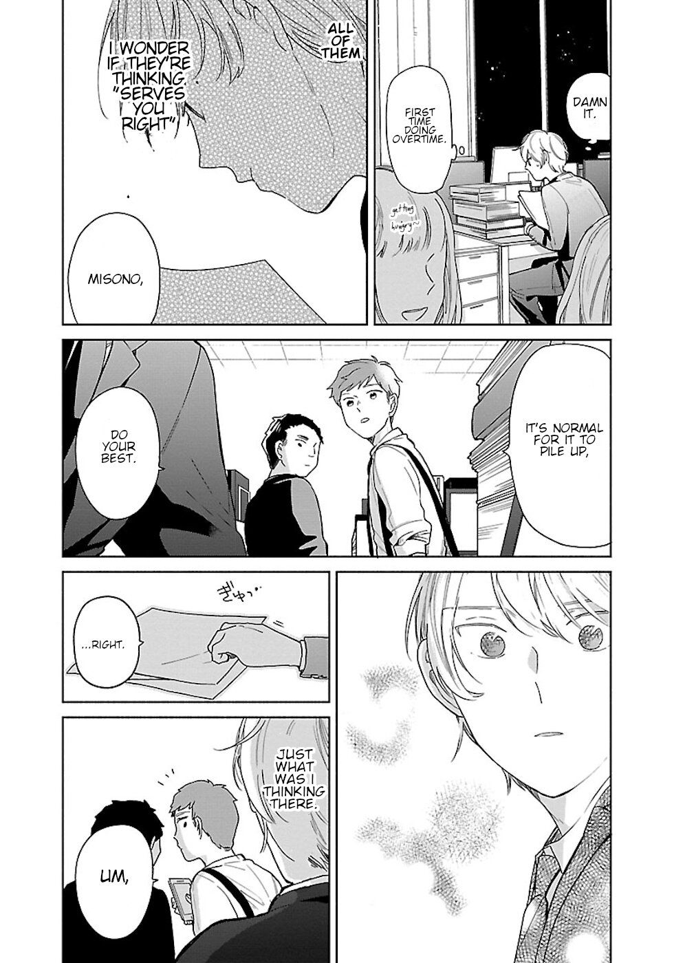 Page 4 of Chapter 24.5
