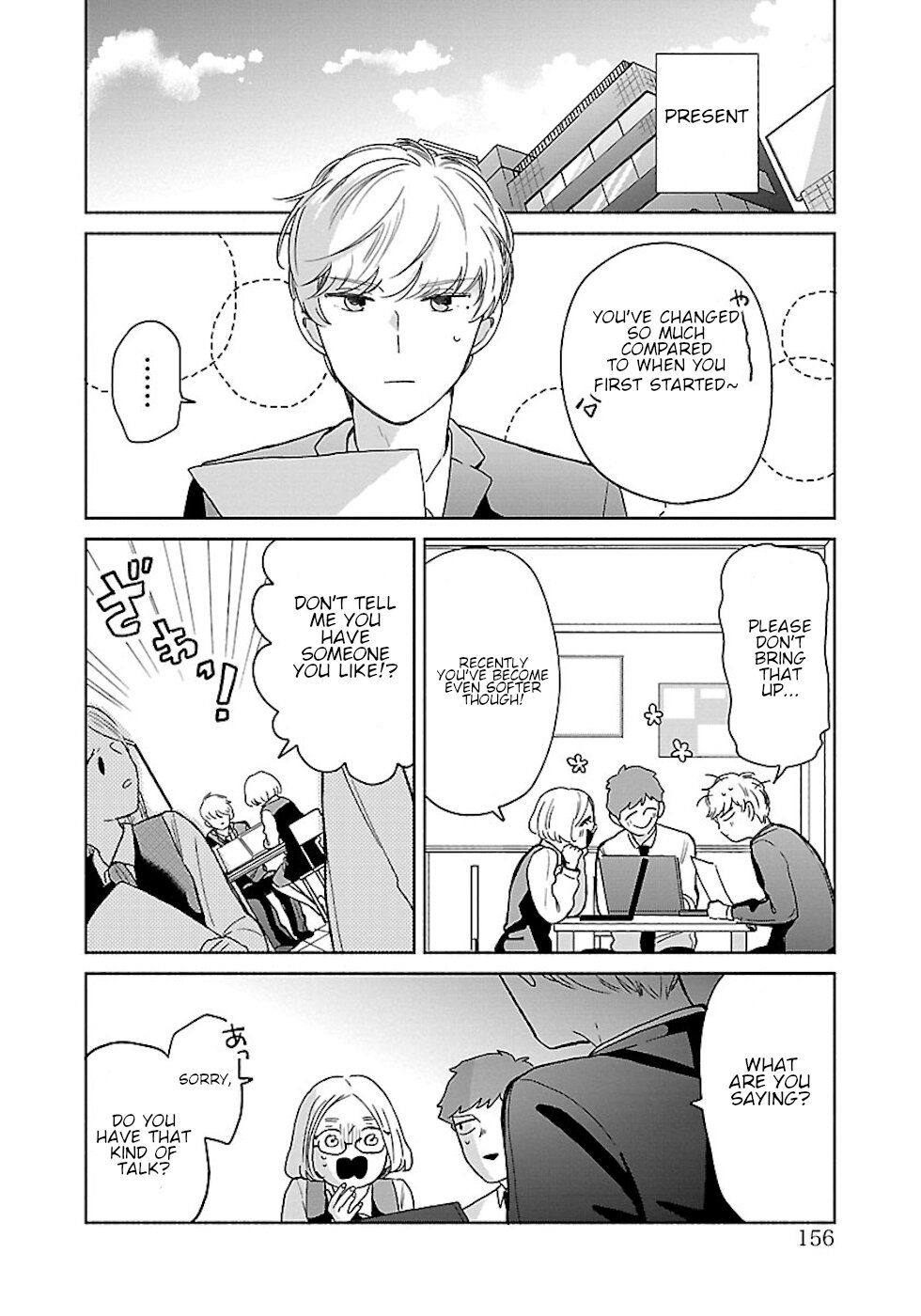 Page 6 of Chapter 24.5