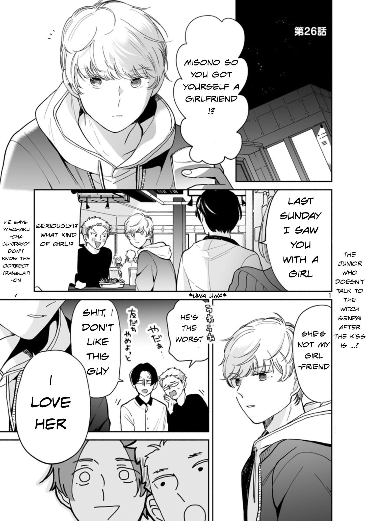 Page 2 of Chapter 26