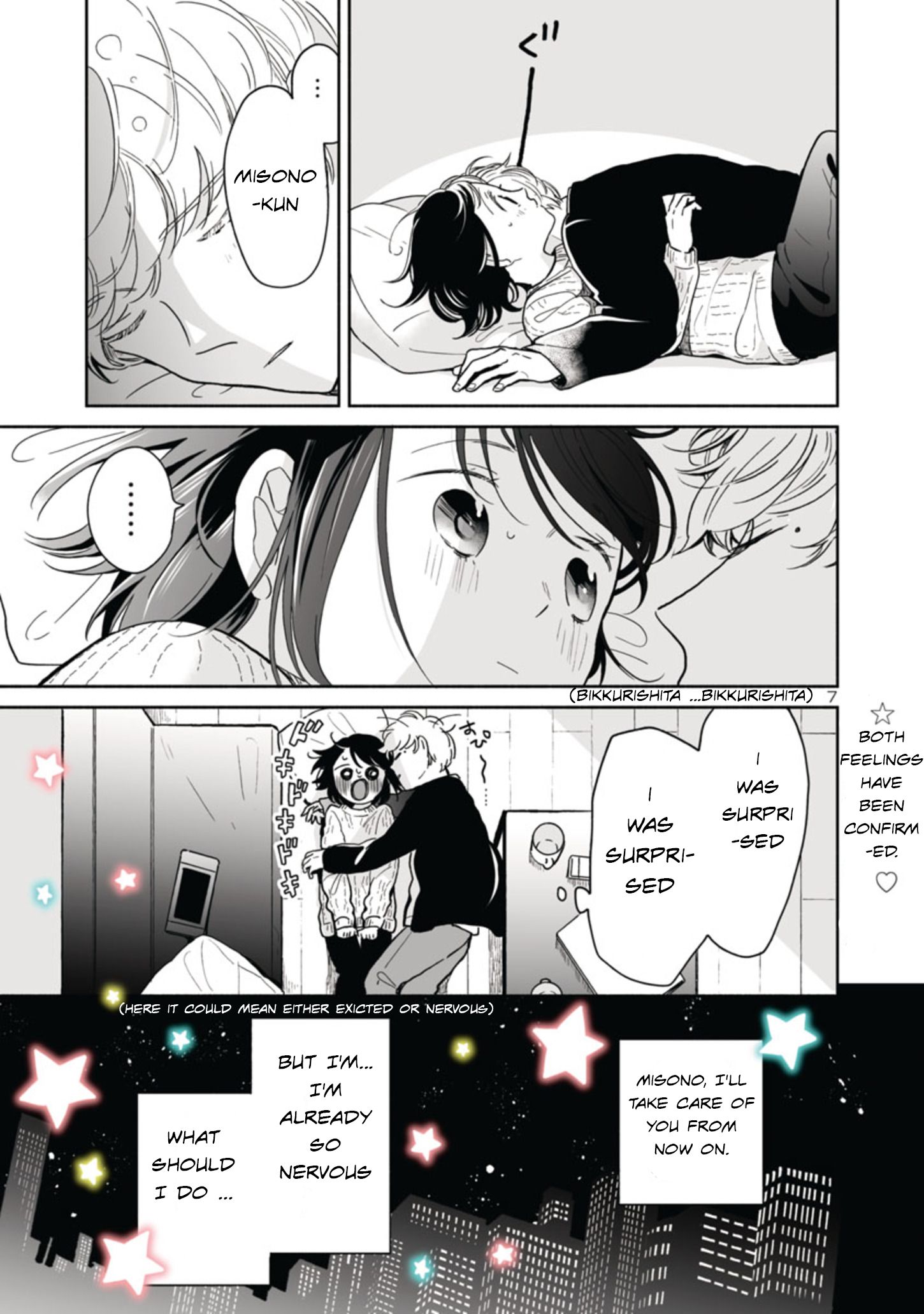 Page 8 of Chapter 27