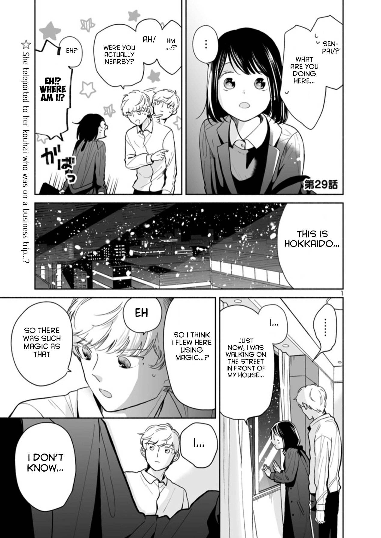 Page 1 of Chapter 29