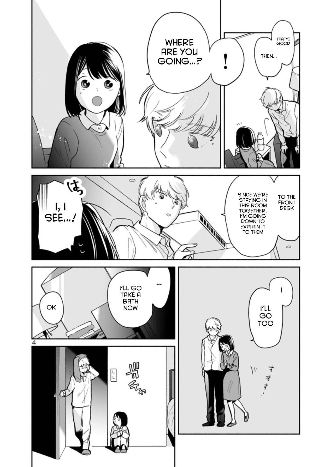 Page 4 of Chapter 29