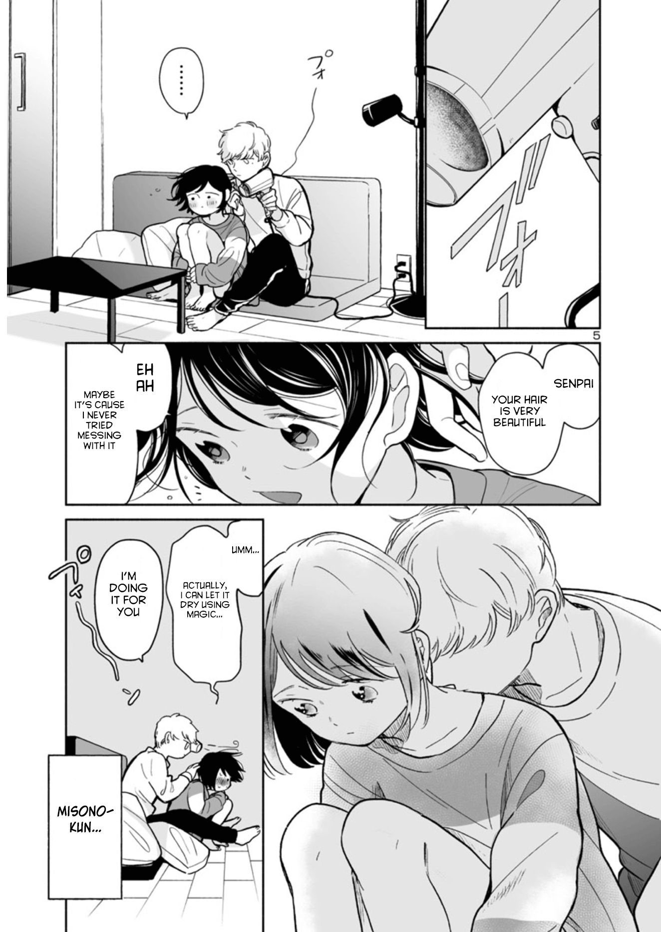 Page 5 of Chapter 32