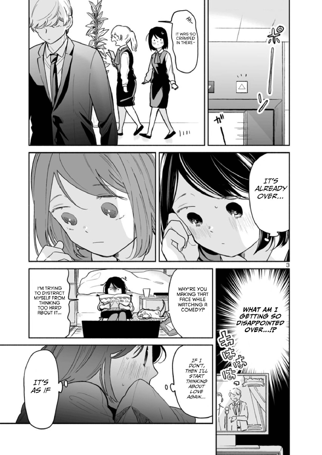 Page 3 of Chapter 33
