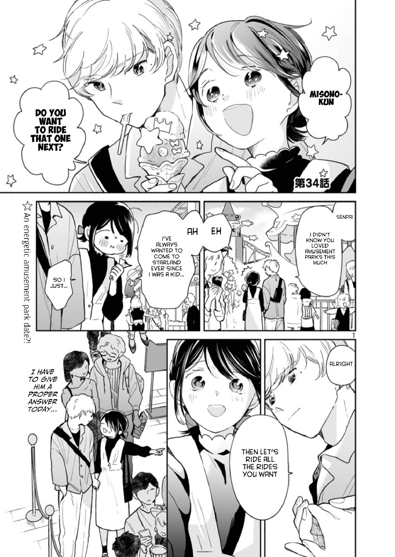 Page 1 of Chapter 34