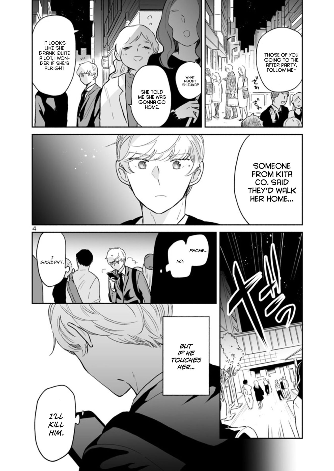 Page 4 of Chapter 35