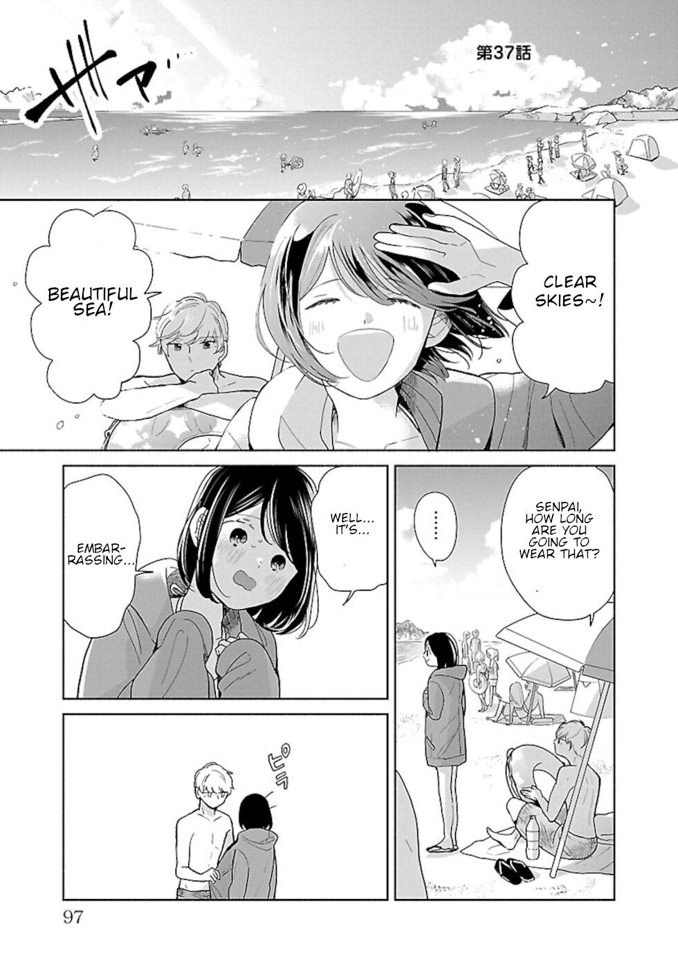 Page 1 of Chapter 37