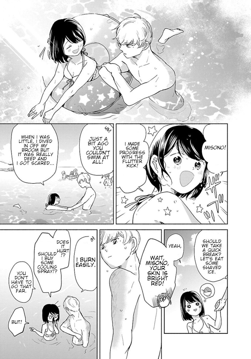 Page 3 of Chapter 37