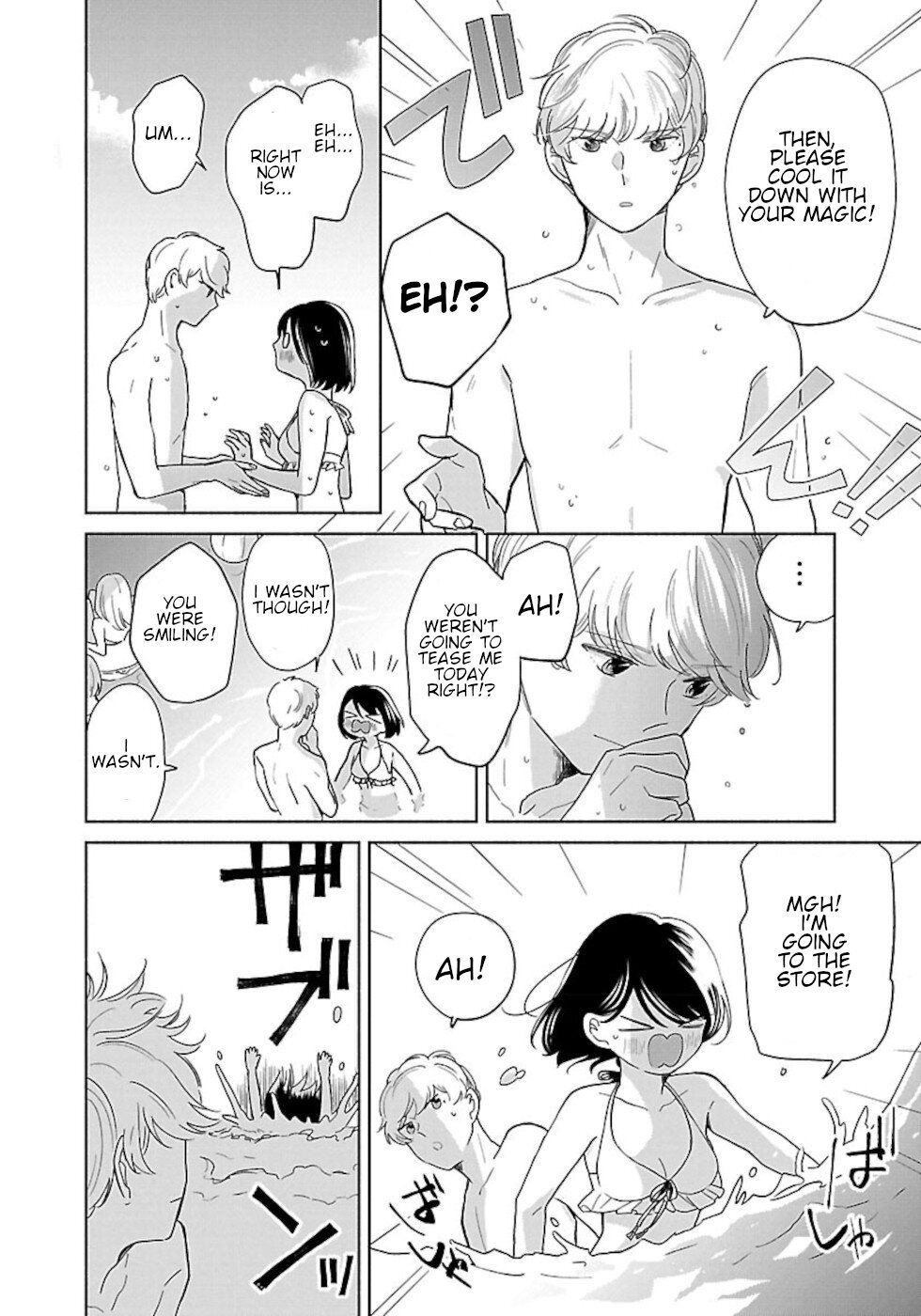 Page 4 of Chapter 37