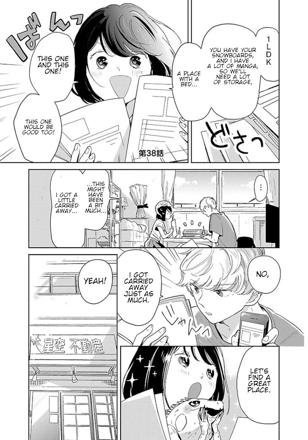 Page 1 of Chapter 38
