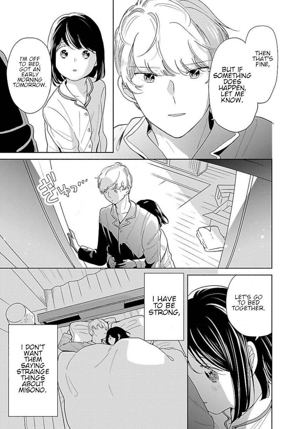 Page 3 of Chapter 39