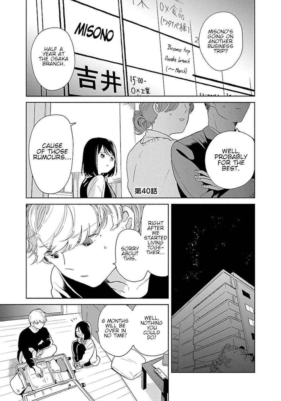 Page 1 of Chapter 40