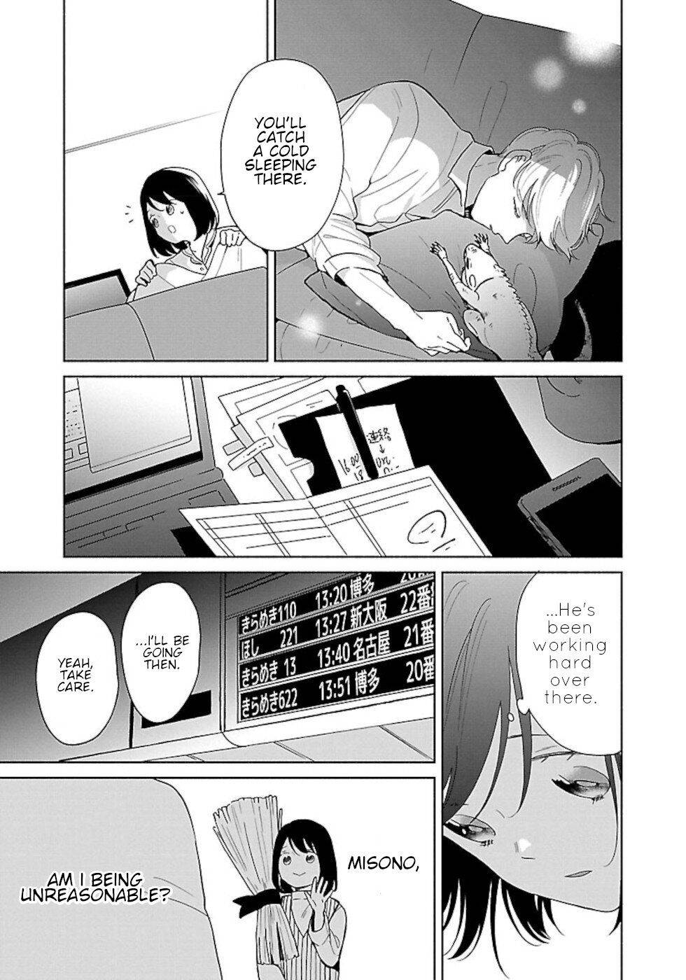 Page 5 of Chapter 40