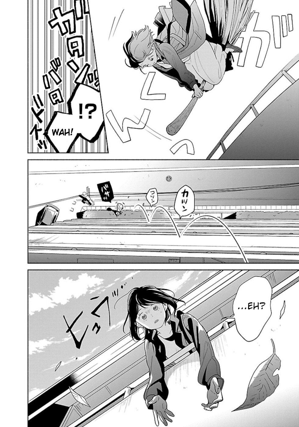Page 2 of Chapter 41