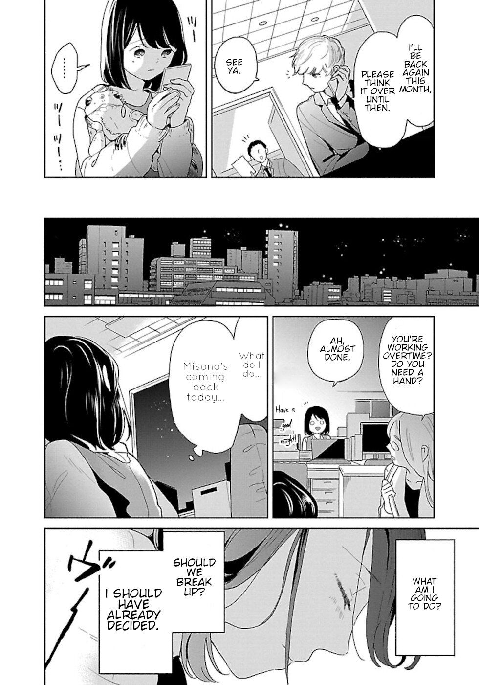 Page 6 of Chapter 41