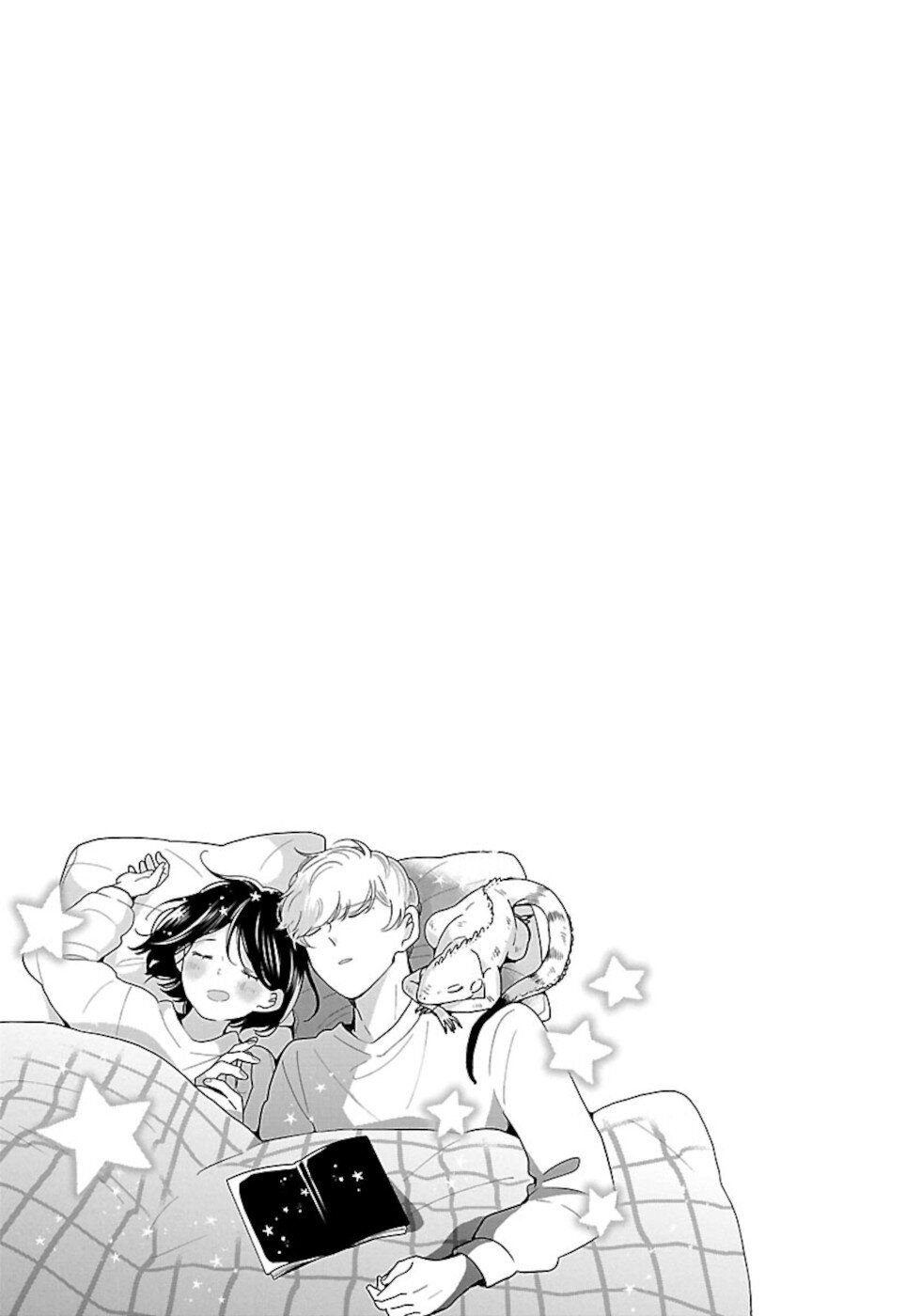 Page 13 of Chapter 41