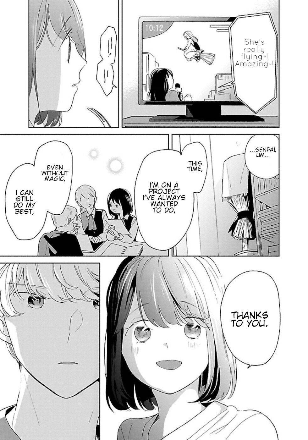 Page 3 of Chapter 42