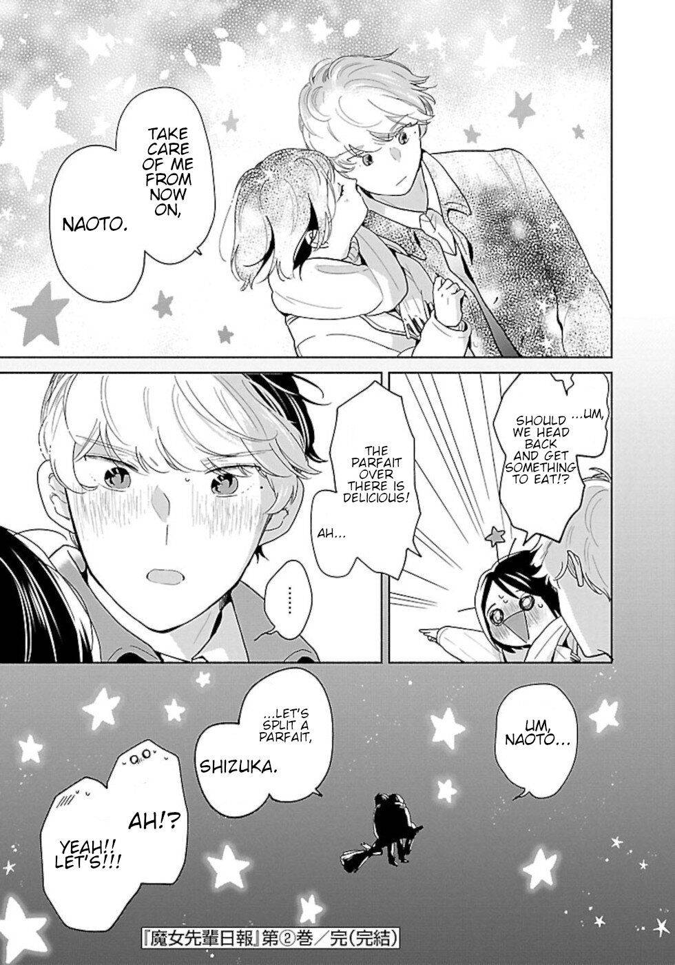 Page 2 of Chapter 42.5