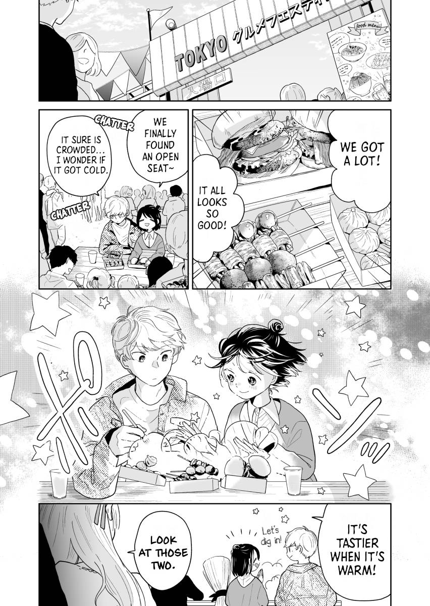 Page 3 of Chapter 43