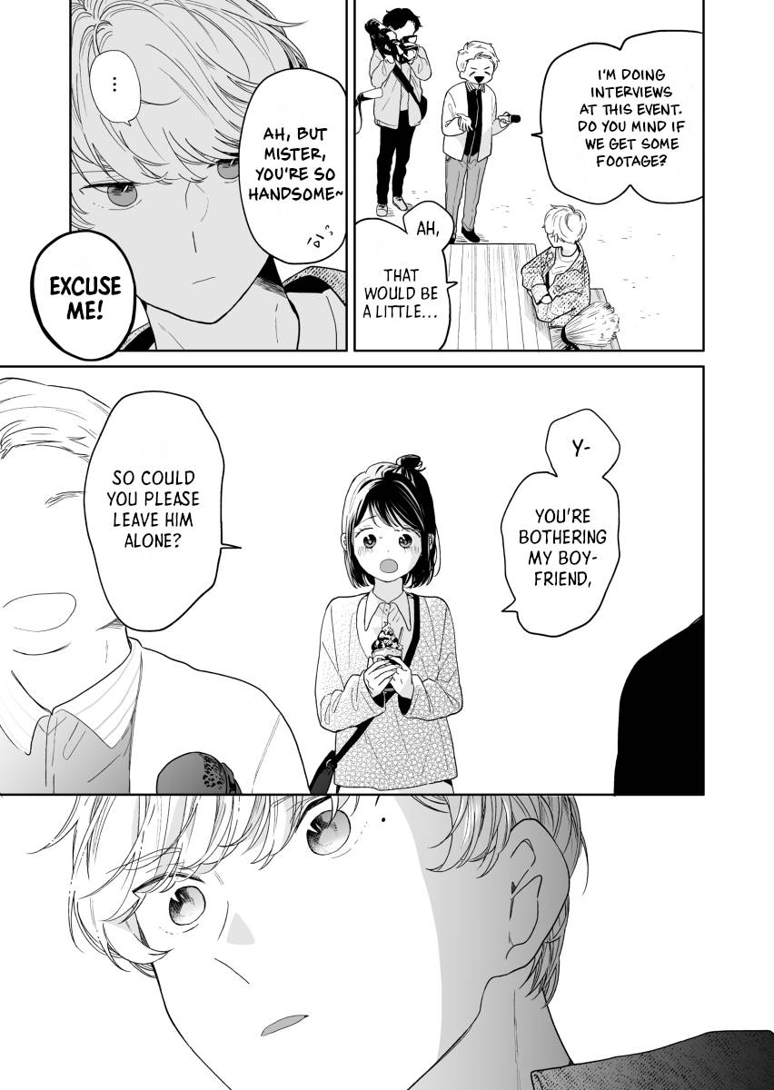 Page 7 of Chapter 43